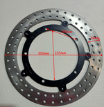 Диск тормозной передний 300мм Motoland R1 300
