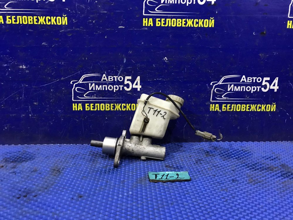 Главный тормозной цилиндр CHERY TIGGO 2006