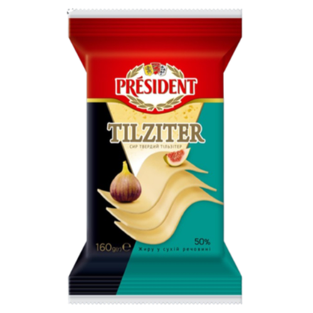 Сыр TILZITER твёрдый President 160 гр