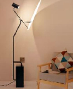 Торшер Full Moon