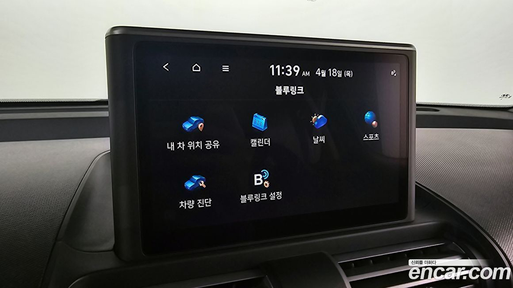 Hyundai Casper Turbo Inspiration (07.2022)