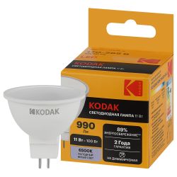 Лампа светодиодная Kodak LED MR16-11W-865-GU5.3 K 11Вт софит холодный дневной свет GU5.3