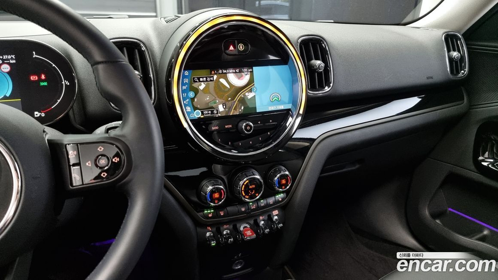 Mini Cooper Countryman Classic Plus (03.2022)