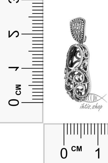 Тапочек Спиридона. Филигрань. Размеры. Фотография._3