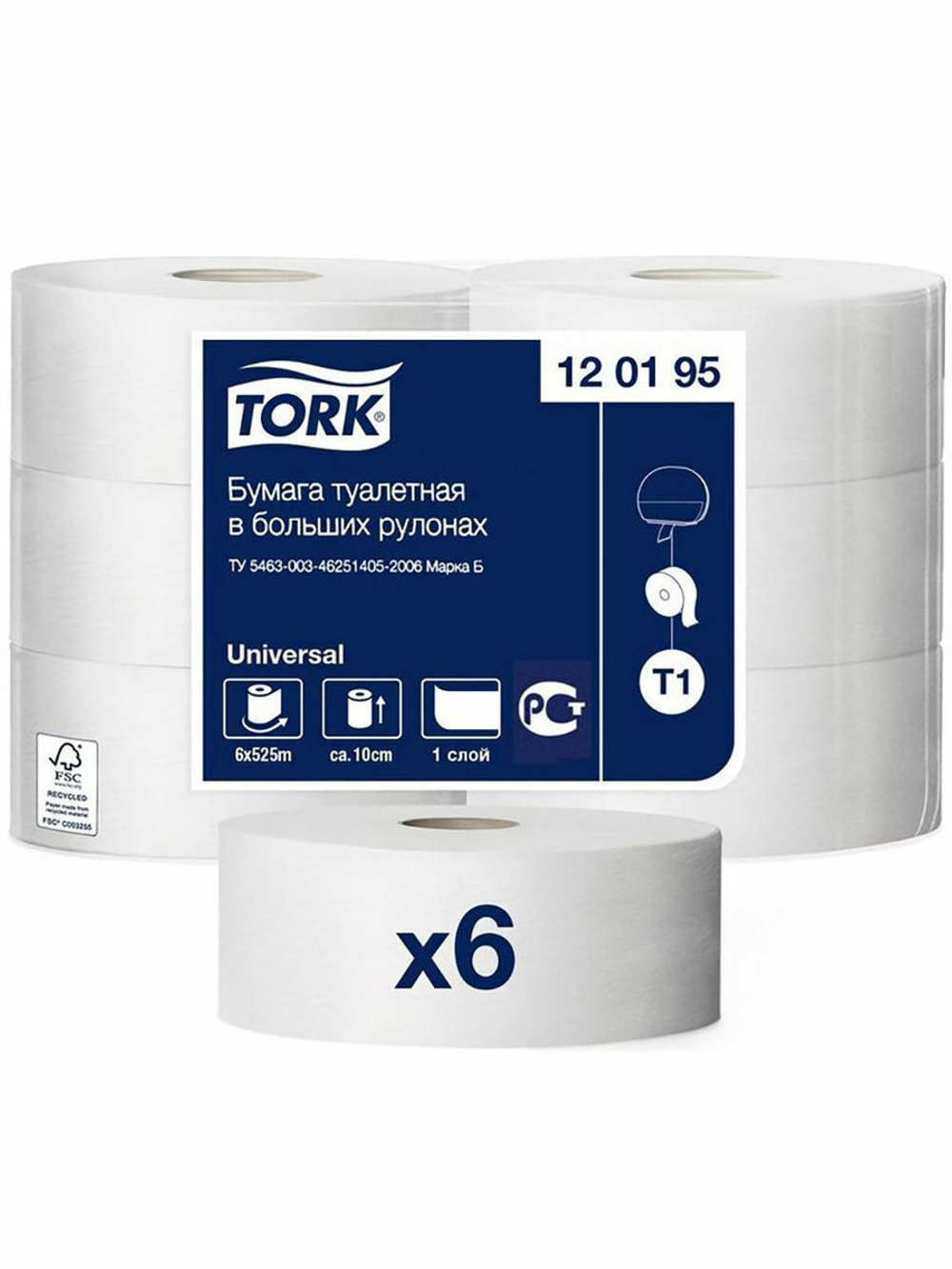 Туалетная бумага однослойная Tork 1 сл.525 м.