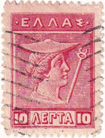 Три марки, Греция, 1910-1930-е