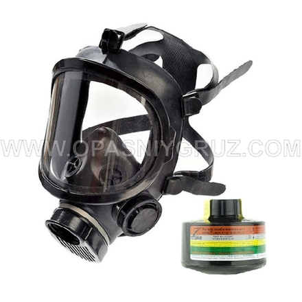 Комплект АДР (набор ADR) по ДОПОГ универсальный для всех классов опасности на 2 человек