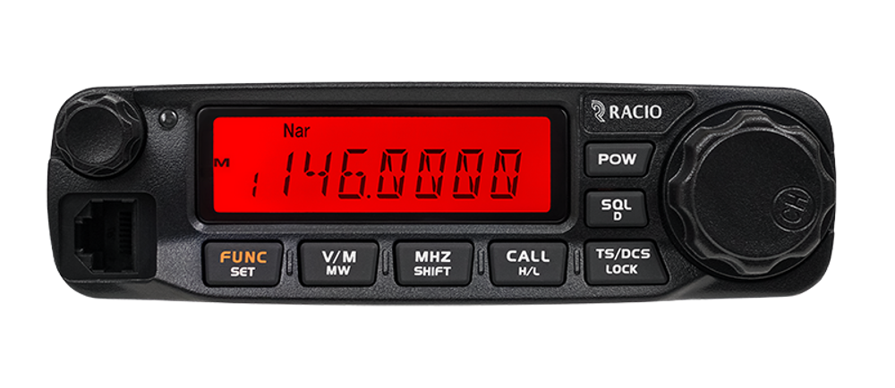 Радиостанция автомобильная Racio R2200 UHF