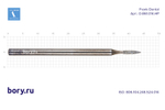 Фреза алмазная стандартная Frank Dental типа HP - D.861.014.HP