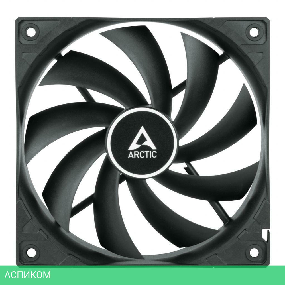 Вентилятор для корпуса Arctic F12 PWM PST (ACFAN00200A)