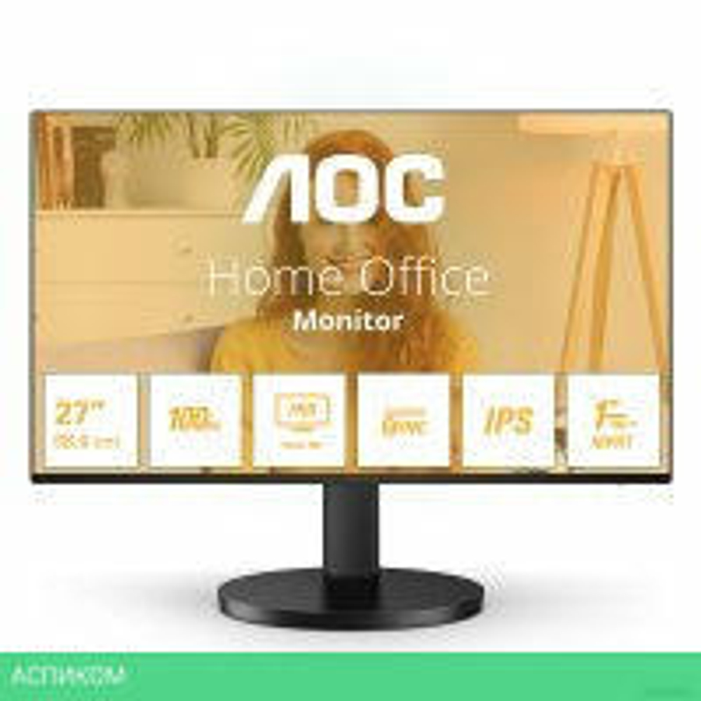 Монитор AOC 27B3HA2