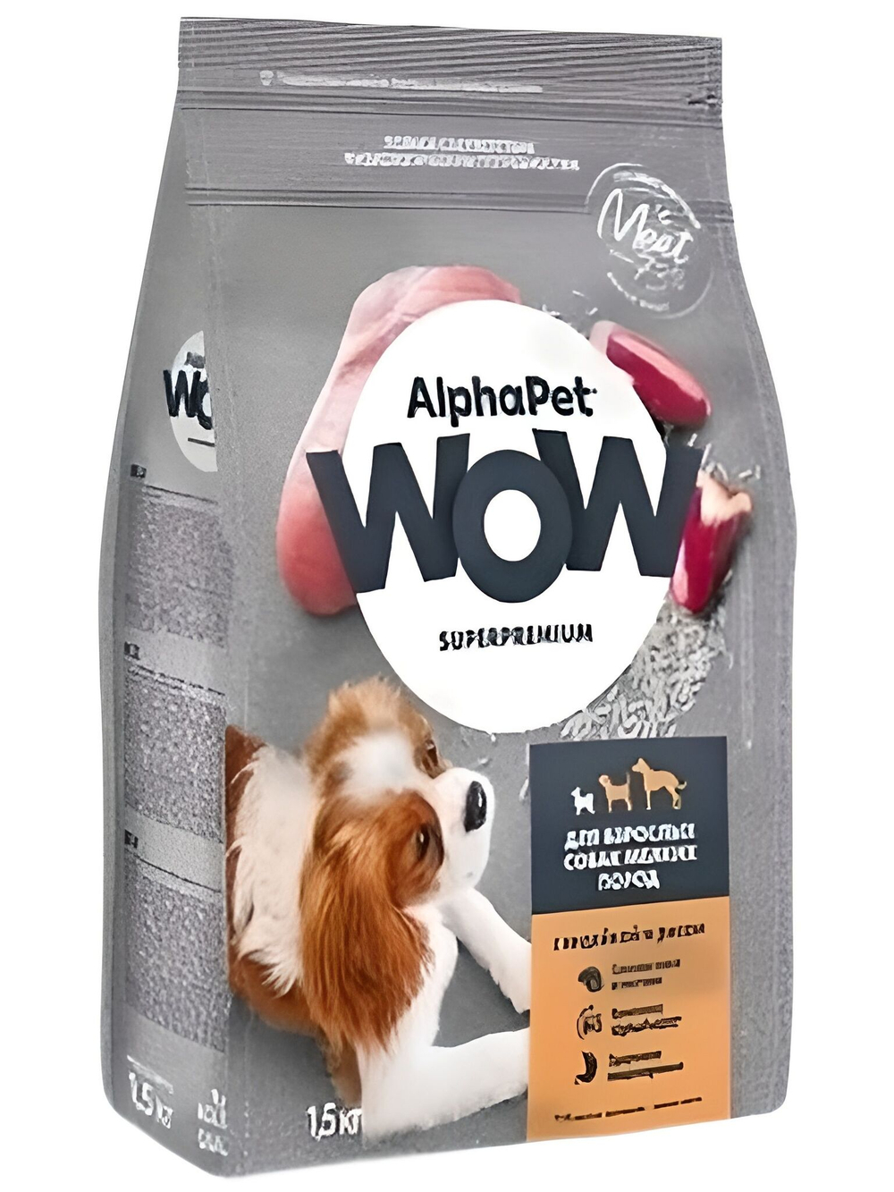 Корм для собак премиум сухой AlphaPet WOW для животных мелких пород, с индейкой и рисом, 1,5 кг