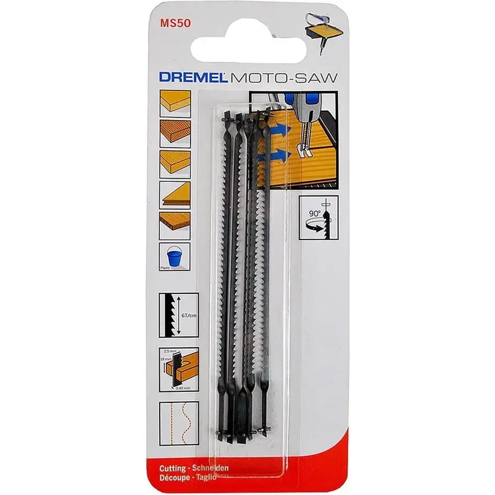 Пилки для резки дерева DREMEL 2615MS50JA