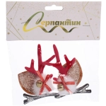 Зажим для волос карнавальный «Звон бубенчиков» 5*7 см (набор 2 шт)