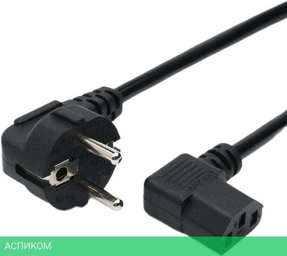Кабель питания GoPower 00-00024536