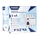 Выключатель дифференциального тока (УЗО) 4п (3P+N) 50А 30мА тип AC 6кА PRIZMA TOKOV ELECTRIC TKE-PZ60-RCDM-4-50-30-AC