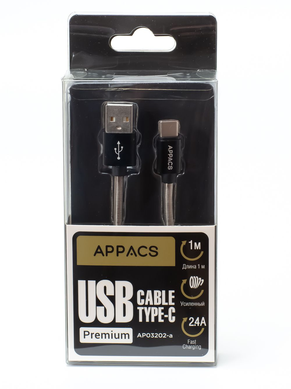 Кабель APPACS (рус.) AP03202a, TYPE-C, 5V/2.4A, 1 метр