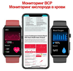 Смарт часы Глюкометр XRide ET602 - Bluetooth-звонки, температура тела, сахар в крови, ЭКГ, давление