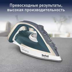 Утюг Tefal Ultragliss Plus FV6813E0