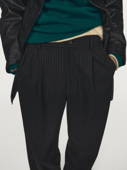 Massimo Dutti Широкие брюки в тонкую полоску, черный