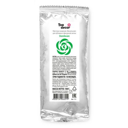 Мастика зеленая Top Decor 100 г