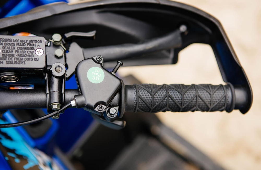 Квадроцикл SHARMAX Activator 250