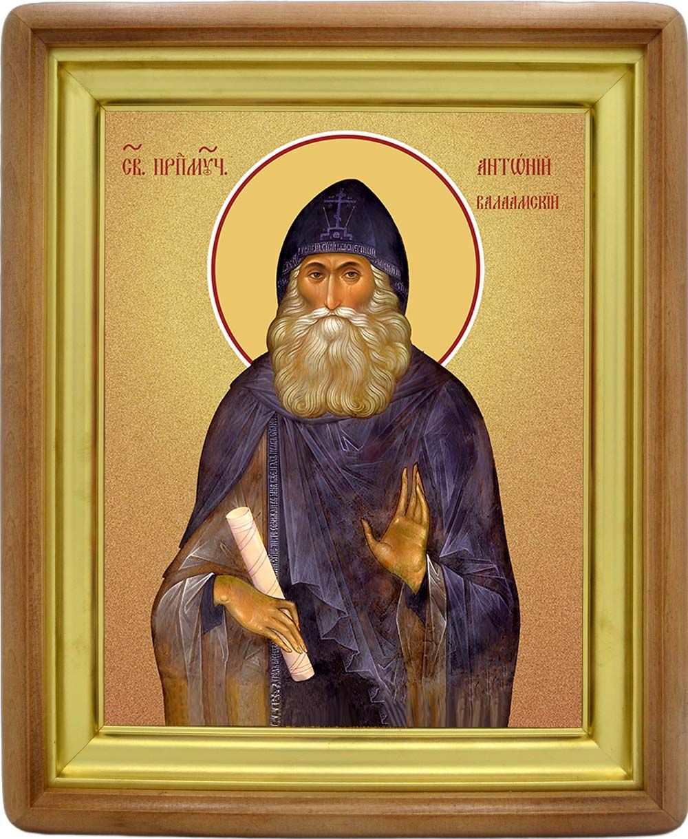 Антоний Валаамский преподобномученик. Икона на холсте.