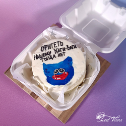 Бенто торт Хаги Ваги  кондитерская Sweet Visors Сладкие Козырьки Светланы Дегтеревой