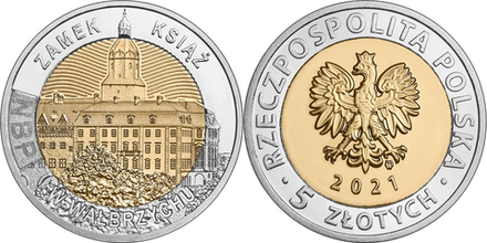 Польша 5 злотых, 2021 Замок Ксёнз в Валбжихе