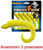 Мягкая приманка твистер FishingFever 6,5cm,2,5g,2 уп по 5 шт