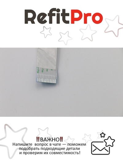 Шлейф платы USB для ноутбука Lenovo B50-70/B50-80 (90205521), оригинал