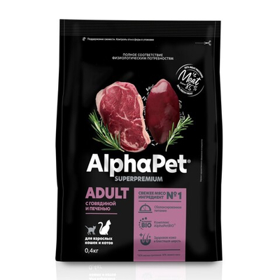 AlphaPet Superpremium корм для домашних кошек и котов с говядиной и печенью (Adult)