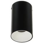 Светильник светодиод, JazzWay, PDL-R 14080, GU10, IP20, 14х8 см, 230 В, черный, белый, 5031425
