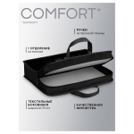 Папка с ручками 1 отделение, А4 Berlingo "Black", 340*245*100мм, пластик, на молнии