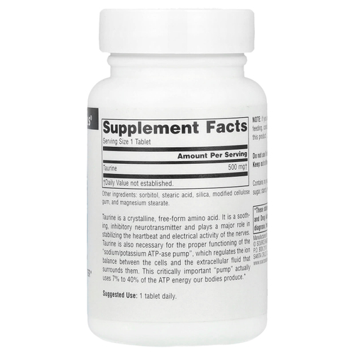 Source Naturals, Таурин, 500 мг, 60 таблеток