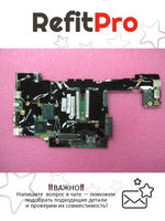 Материнская плата для ноутбука Lenovo X230 LDB-2 11232-1 W/CPU -AMT/TPM/AES (04X1423), оригинал