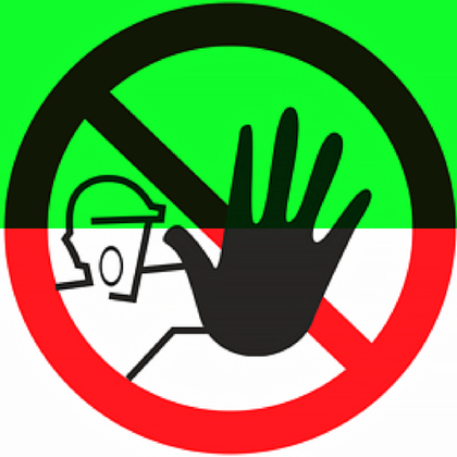 Р06 "Доступ посторонним запрещен"