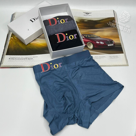 Боксеры Christian Dior