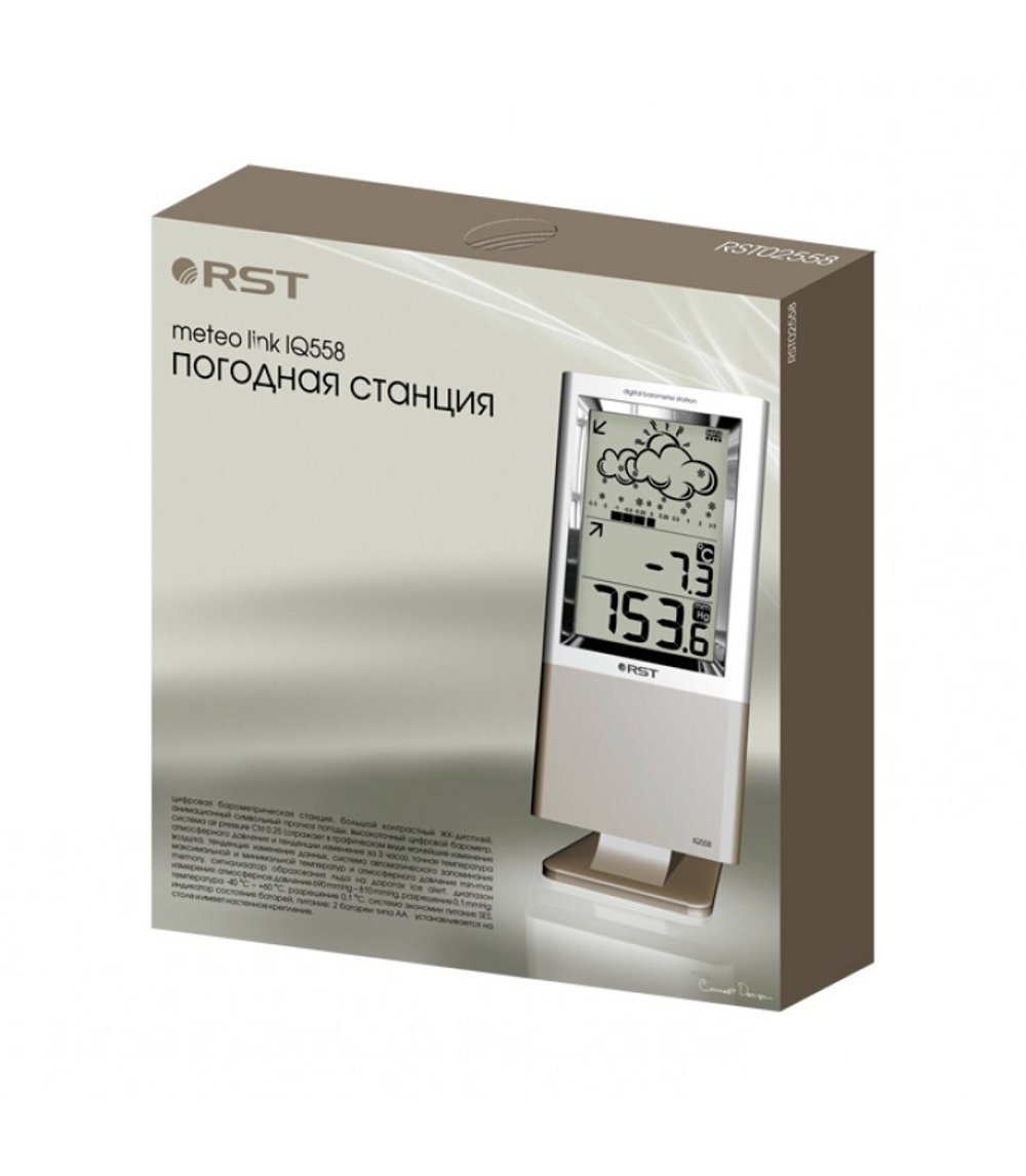 Метеостанция с цифровым барометром iQ558