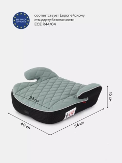Автокресло MOWBaby BOOST 1034 группа 2-3 (15-36кг)
