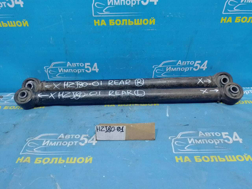 Тяга задняя продольная TOYOTA LAND CRUISER 1992