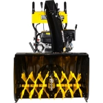 HUTER SGC 8100C снегоуборщик бензиновый 13 л.с. ковш 70 см, выброс 15 м, 6 вперед/2 назад 70/7/4