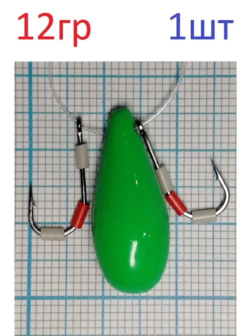 Приманка Балда "Булава-1"