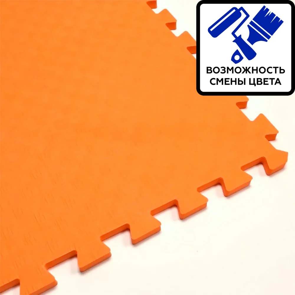 Мягкий пол 500x500x10 мм 35-40 шор