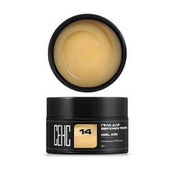 Гель для верхних форм 14 (AIR 14)