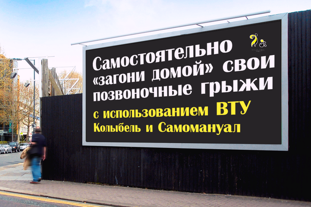 ИНТЕРЕСЕН НОВЫЙ ОПЫТ?