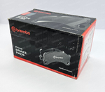 Тормозные колодки Brembo P68033