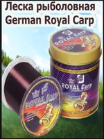 Леска 0,25мм RoyalCarpЛеска 0,25мм 300м