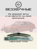 Щетки стеклоочистителя HUOYE Y8 425/425 мм на Daihatsu Rocky | Hook/J-Hook