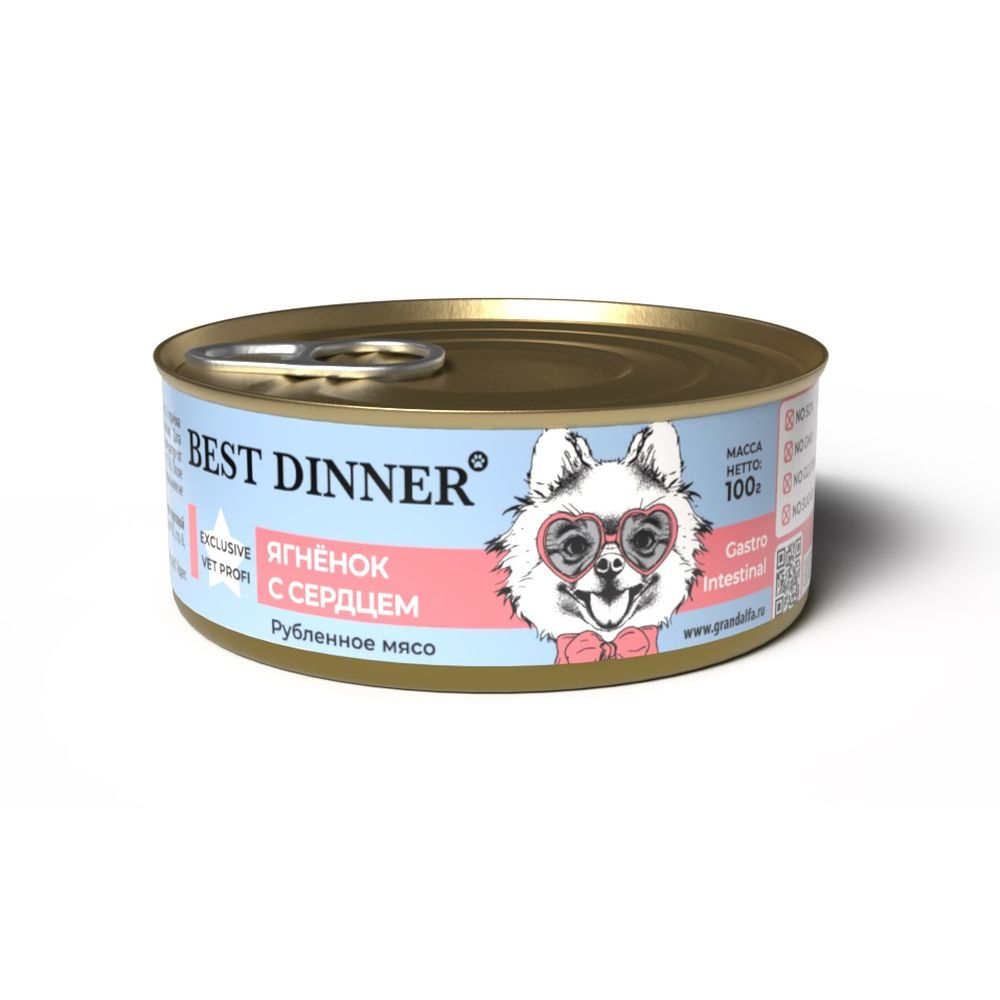 Влажный корм Best Dinner Exclusive Gastro Intestinal для собак и щенков с ягненком и сердцем, банка